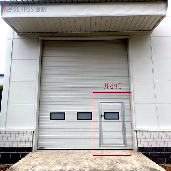 开门中小门提升门 开门中小门提升门