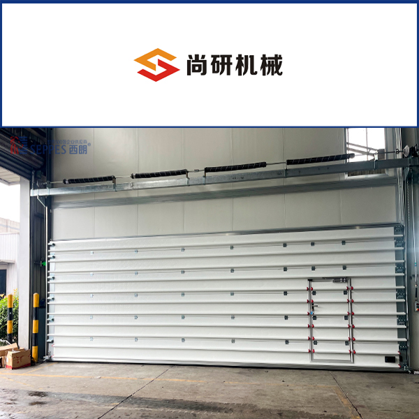 尚研环保安装西朗防爆提升门