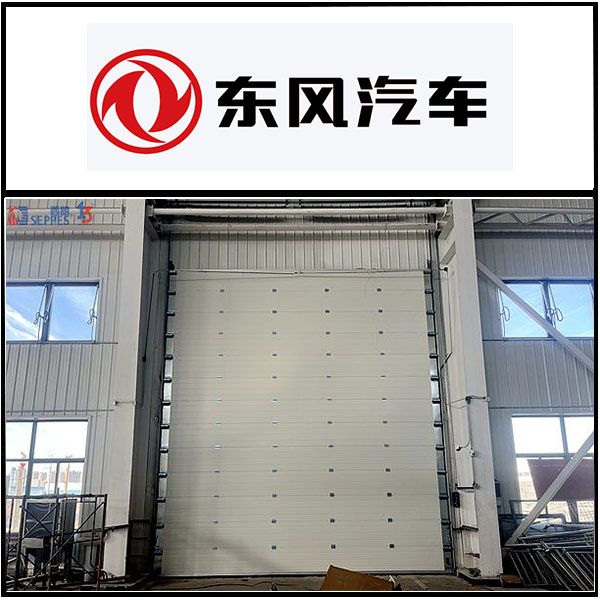 东风汽车股份复购西朗品牌提升门