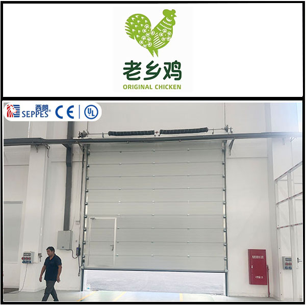 老乡鸡(上海)食品安装西朗品牌提升门