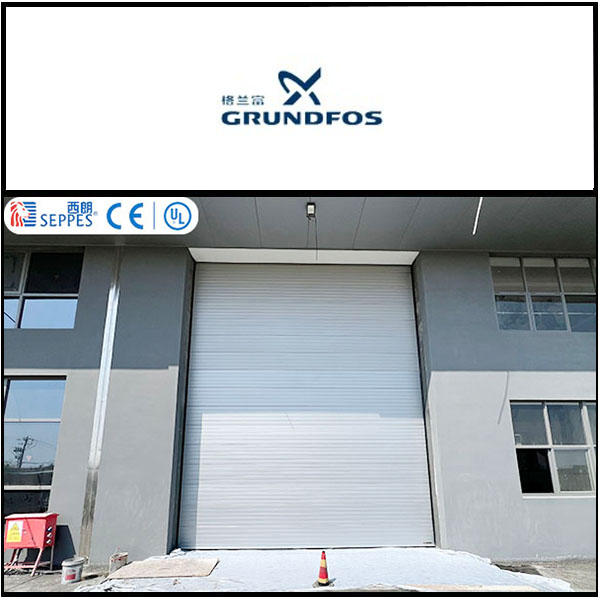 格兰富水泵复购西朗品牌提升门