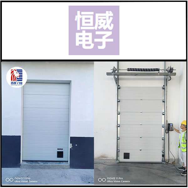 南通恒威电子科技安装西朗品牌提升门