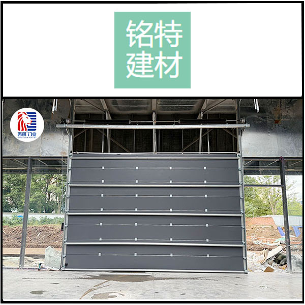 重庆铭特建材安装西朗品牌提升门