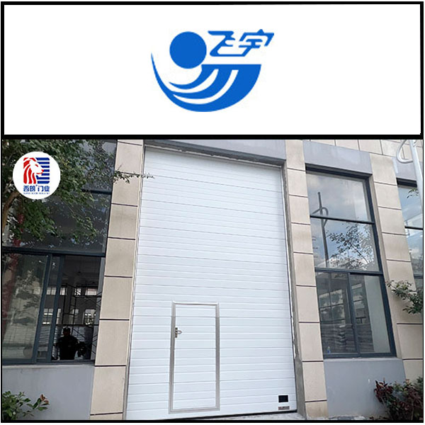 南通市飞宇食品安装西朗品牌提升门