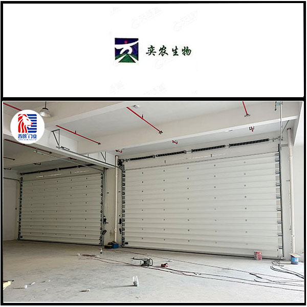 江苏奕农生物安装西朗品牌提升门