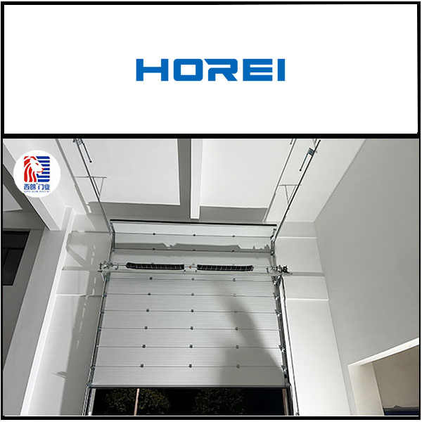 江苏和瑞智能科技安装西朗品牌提升门