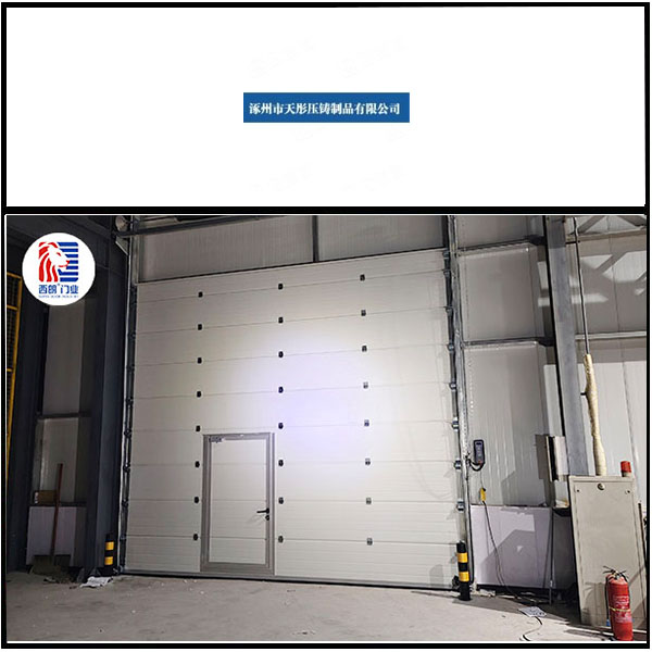 涿州市天彤压铸制品安装西朗提升门