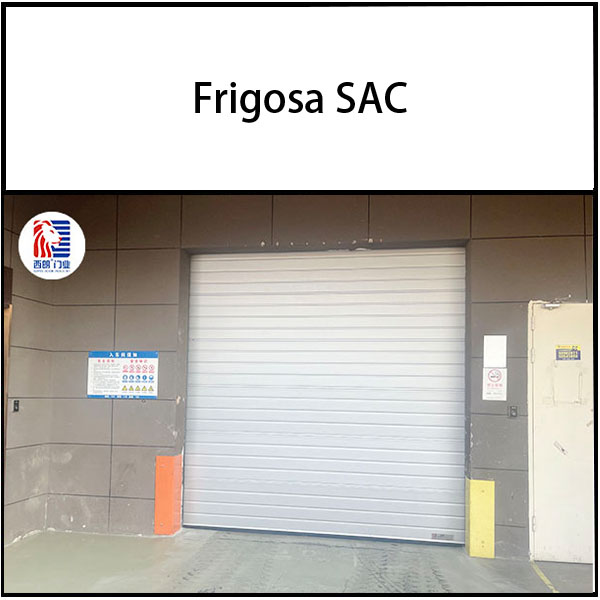 Frigosa SAC安装西朗品牌提升门