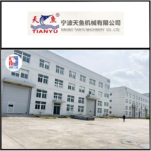 宁波天鱼机械安装西朗提升门产品