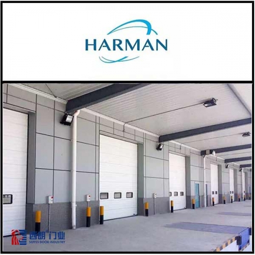 哈曼汽车内部安装西朗品牌工业提升门