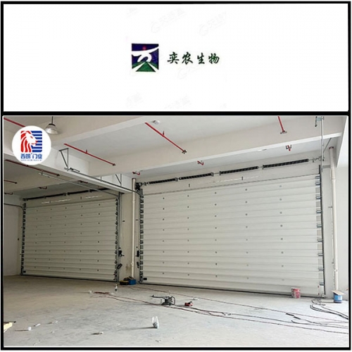 江苏奕农生物安装西朗品牌提升门