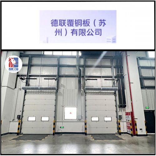 德联覆铜板复购西朗品牌提升门产品