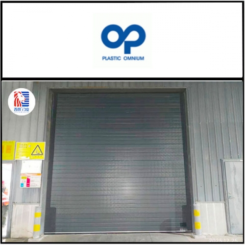 宁波彼欧英瑞杰汽车系统安装西朗品牌提升门