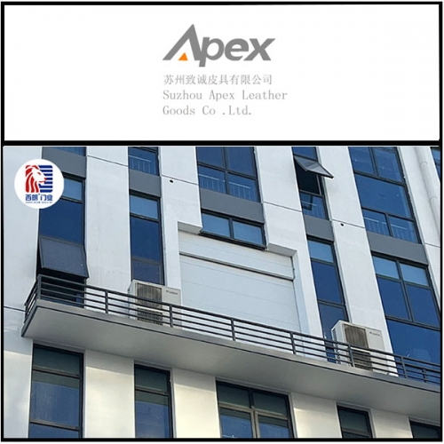 苏州致诚皮具安装西朗品牌提升门