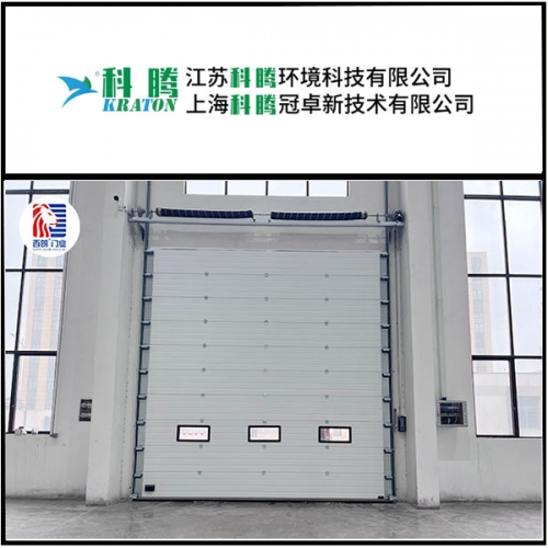 江苏科腾环境科技安装西朗品牌提升门