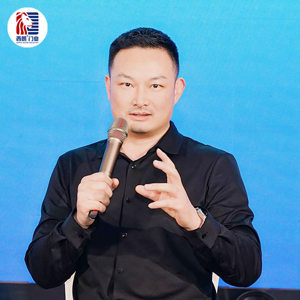 破局与共生：西朗门业杨元嘉上海交大峰会论坛谈企业如何破局