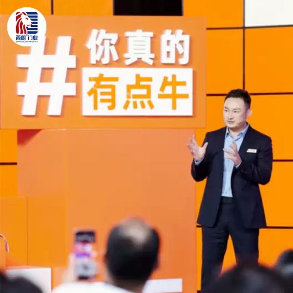 从本土制造到产品出海——西朗门业杨元嘉如何撬动国际市场