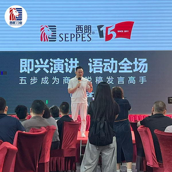 语动全场阔步向前！杨元嘉做客河南商会端午沙龙，解锁商业演讲破局之道