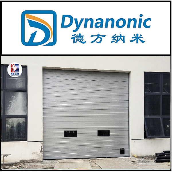 深圳市德方纳米科技安装西朗品牌提升门