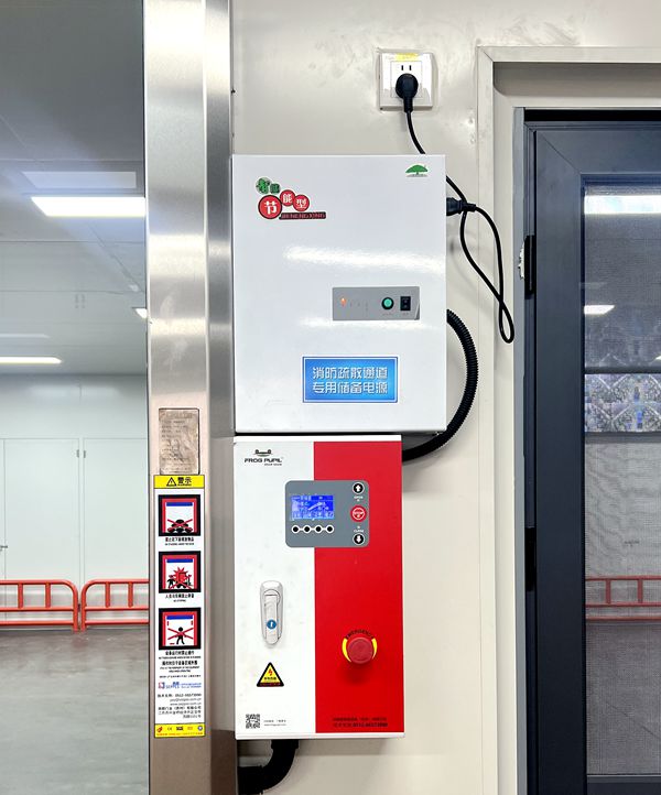 提升门储备电源