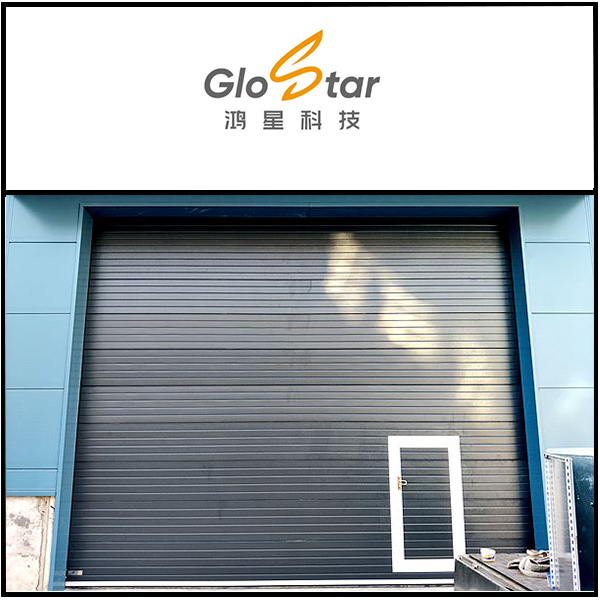 山东鸿星新材料工厂出入口安装西朗提升门