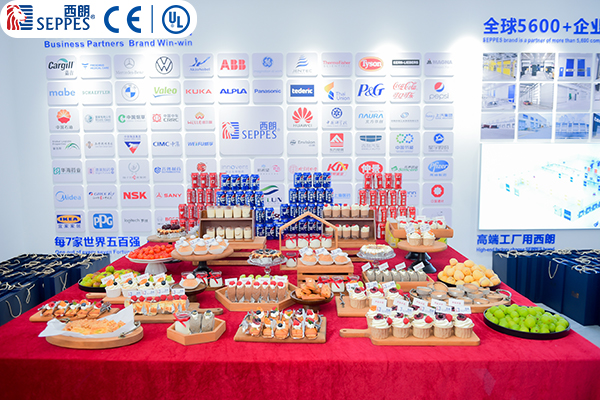 西朗门业乔迁大吉