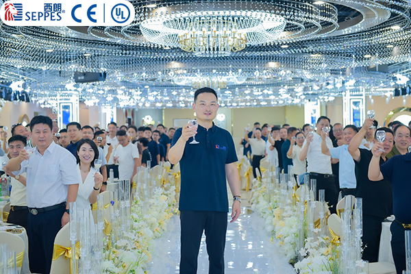 西朗门业乔迁大吉