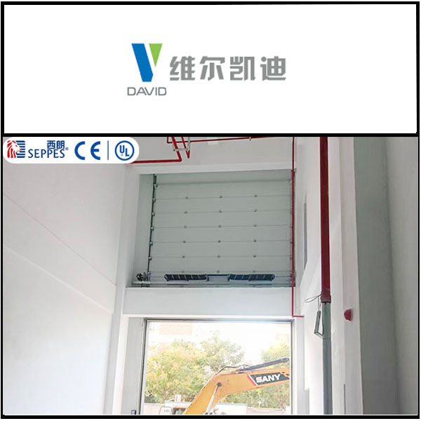 宁波维尔凯迪医疗器械安装西朗品牌提升门