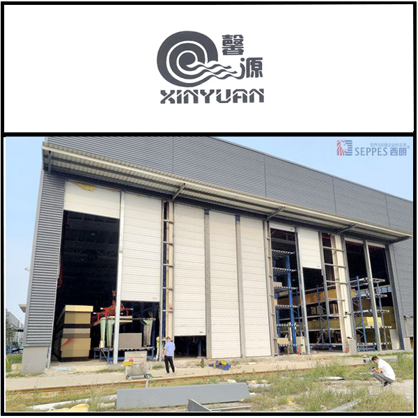 江苏馨源新材料复购西朗品牌提升门