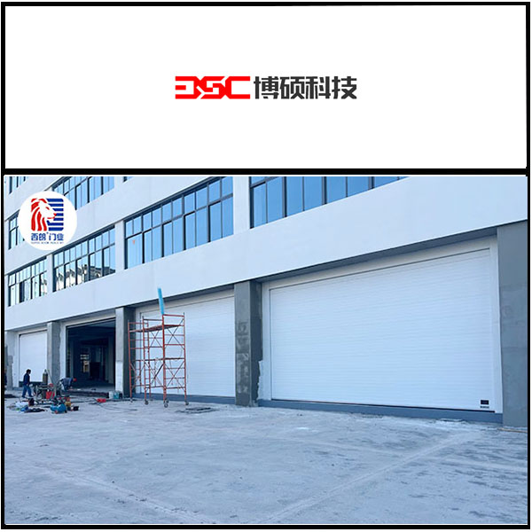 宁波博硕精密科技安装西朗提升门 宁波博硕精密科技安装西朗提升门
