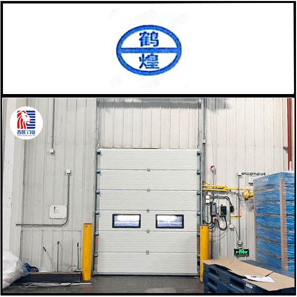 河北鹤煌网业股份安装西朗提升门 河北鹤煌网业股份安装西朗提升门