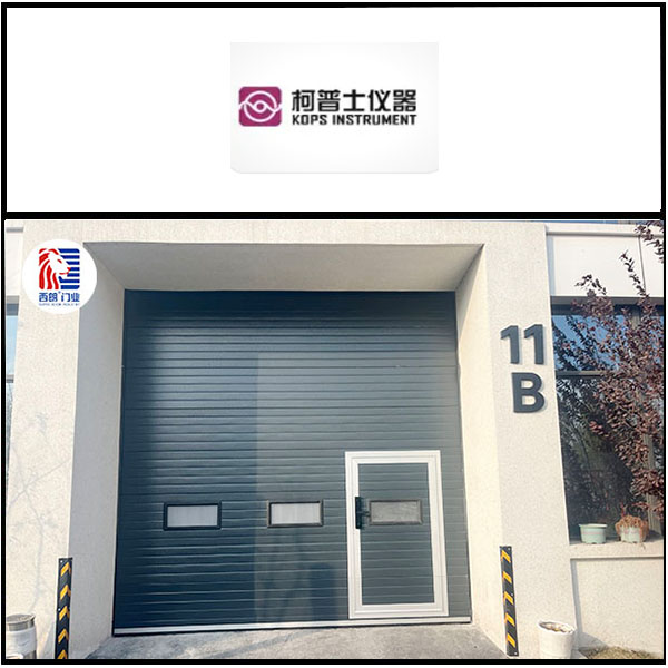 1766127970595054.jpg 南京柯普士仪器安装西朗提升门.jpg