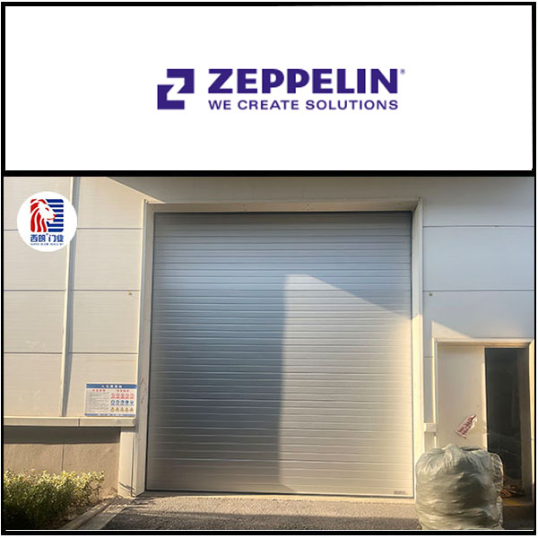 泽普林固体物料技术安装西朗品牌提升门