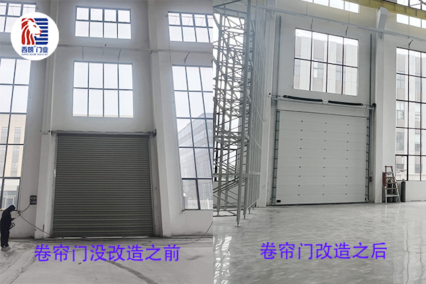 阻燃提升门142.jpg