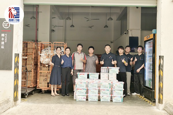 西朗门业夏日送温暖